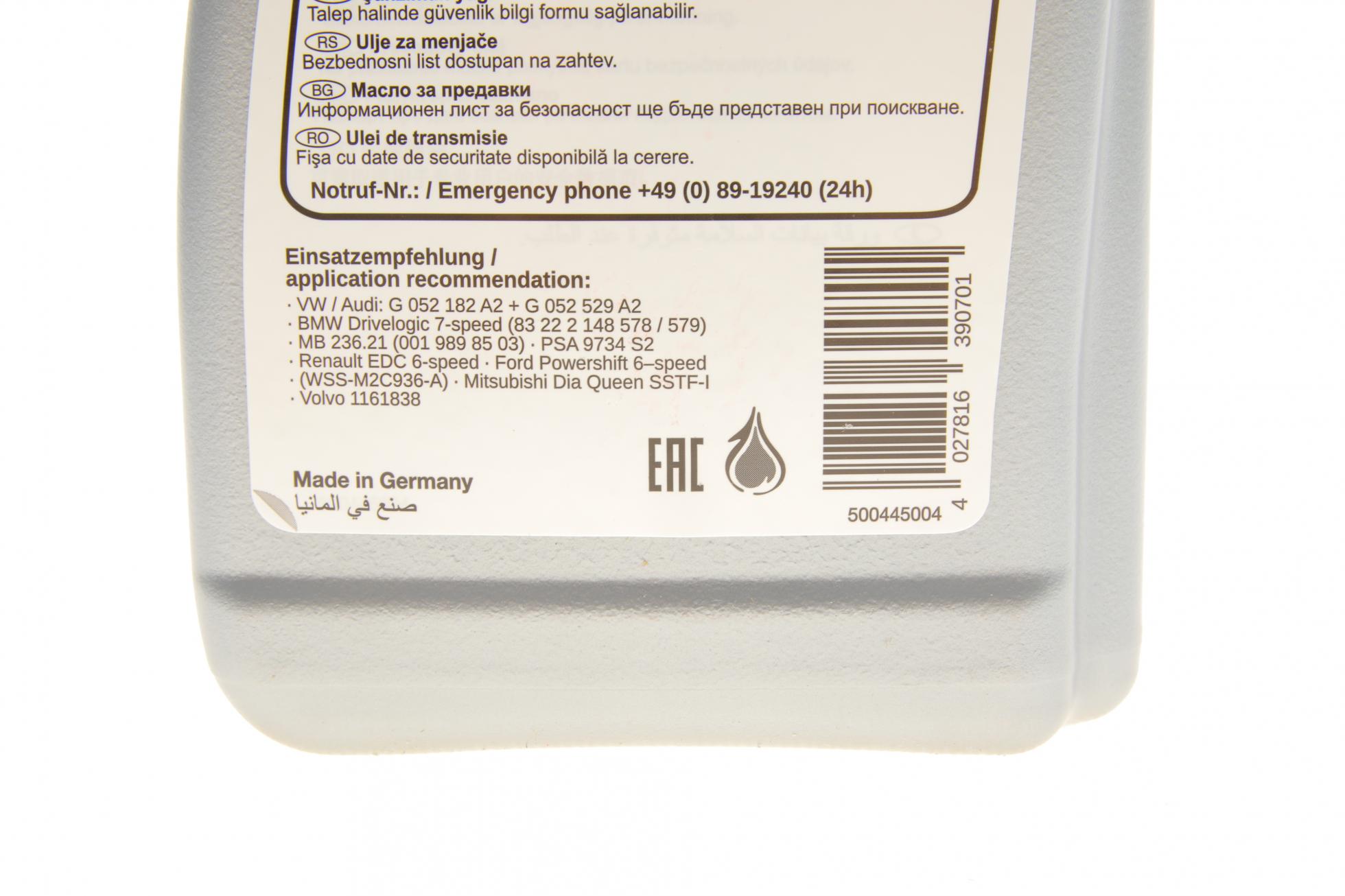 171783 FEBI BILSTEIN